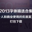 牛彩网3d牛彩网图谜