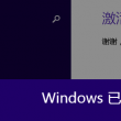 118图库彩图118库图区2022年