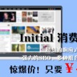 彩票查询大乐透预测